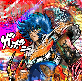 tchat avec Ikki