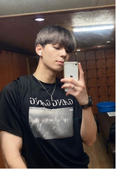 tchat avec Ethan_korean