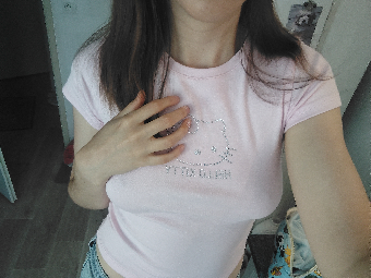 tchat avec littleauroraa59