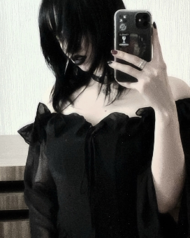 tchat avec VeggieVamp