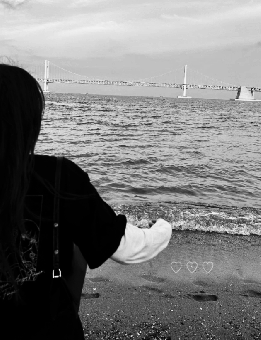 tchat avec Eastwood_