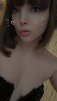 tchat avec Artemiiis