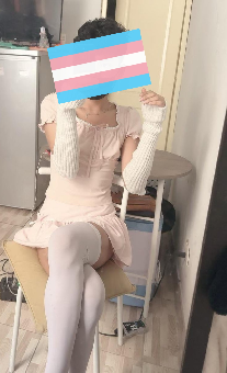 tchat avec MignoneMais