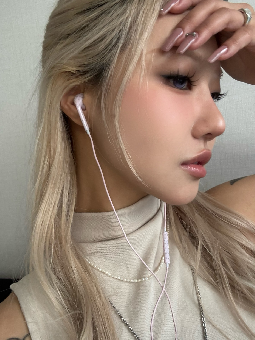 tchat avec Megitsune