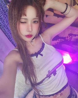 tchat avec Megitsune