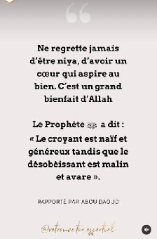 parler en toute simplicité