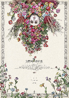 tchat avec AmourPlastic