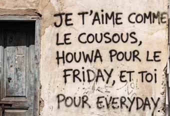 tchat avec DouleursMuettes