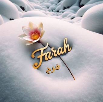 parler en toute simplicité